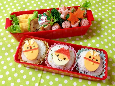 簡単キャラ弁☆サンタとトナカイのお弁当♪